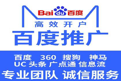 深度解析：信息流广告投放如何助力品牌增长